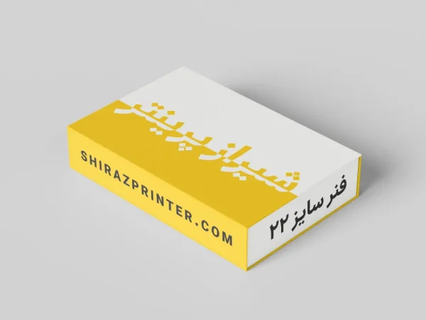 فنر صحافی مارپیچ سایز 22